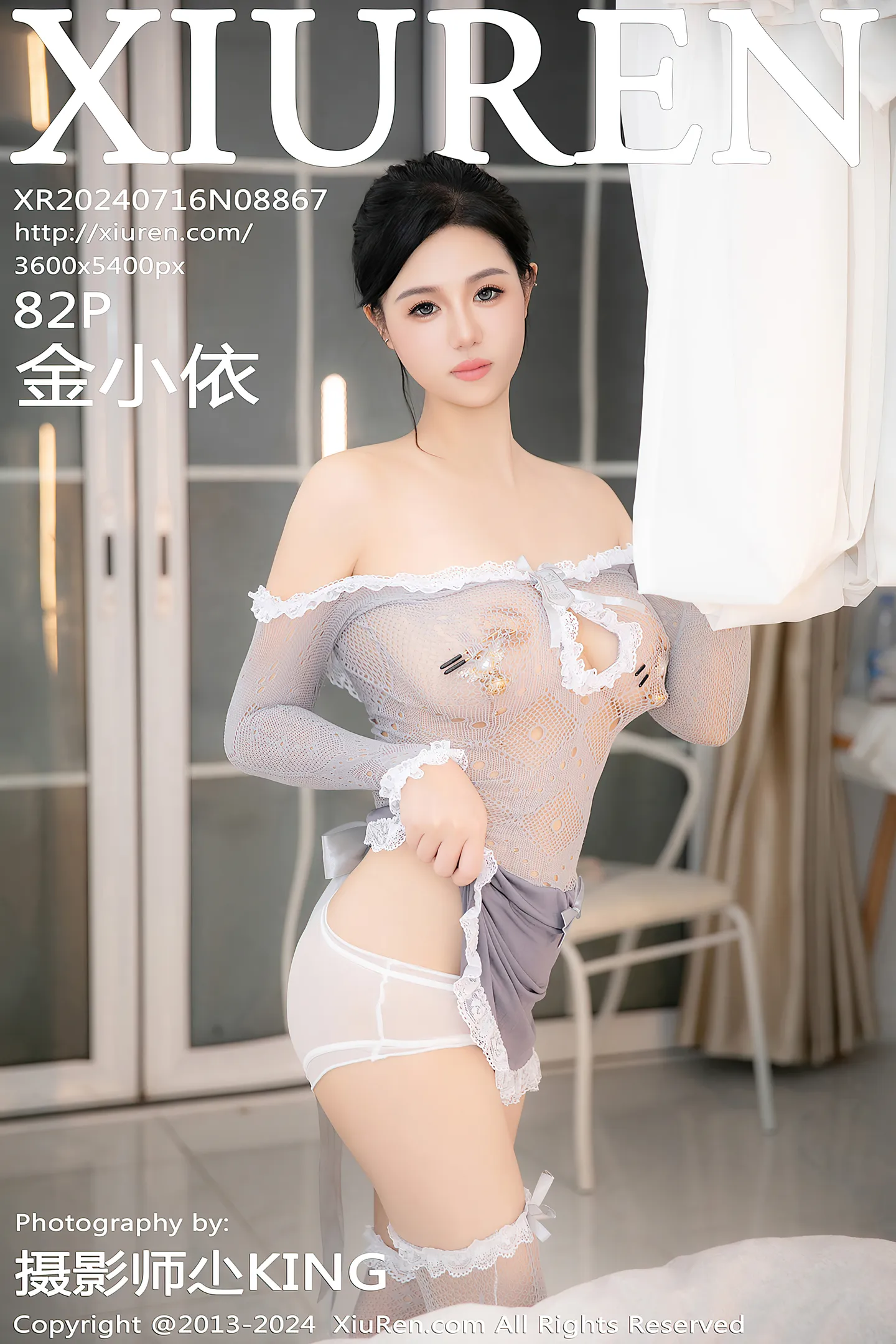 [XiuRen秀人网]No.8867_模特金小依性感灰色轻透连衣短裙配灰色丝袜秀柔美身姿诱惑写真82P-秀人网 - XiuRen.Space